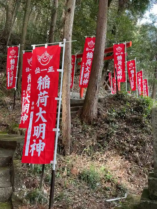 龍福寺(岐阜県)