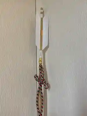 石清水八幡宮の授与品その他