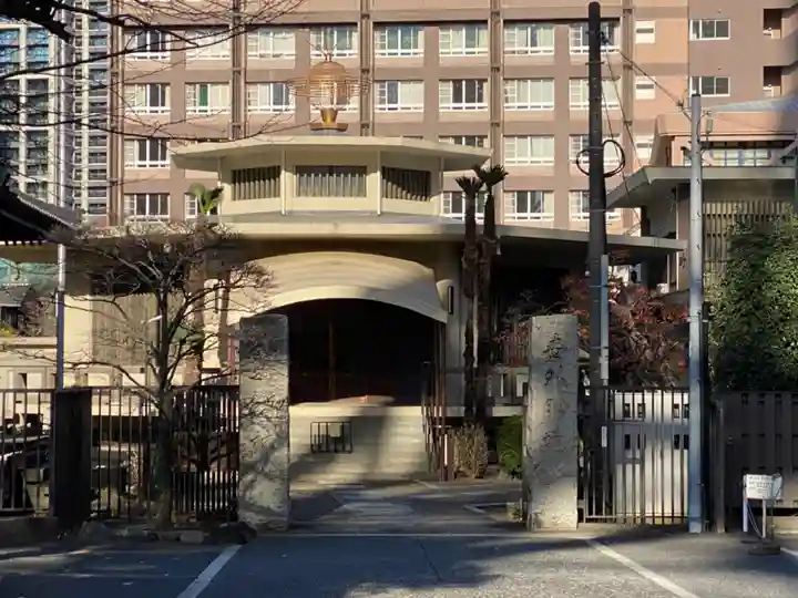 金地院(東京都)