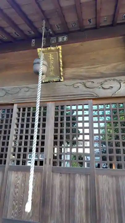 木下神社(神奈川県)