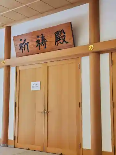 武蔵一宮氷川神社(埼玉県)