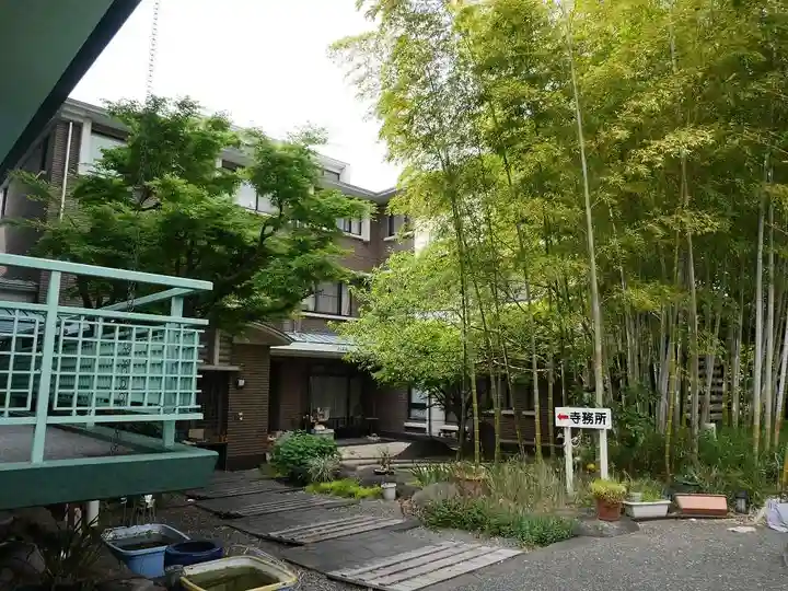 観音寺のその他建物