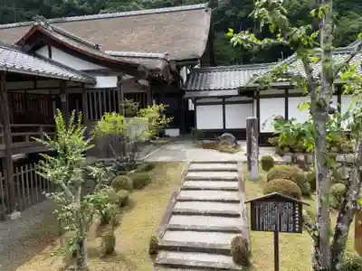 西教寺(滋賀県)