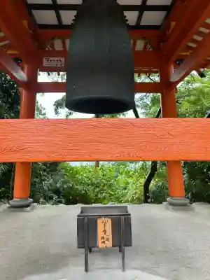 龍泉寺(愛知県)
