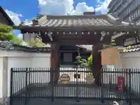 正行院(猿寺)(京都府)