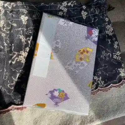 那須神社(栃木県)