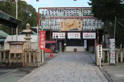 海神社のその他建物