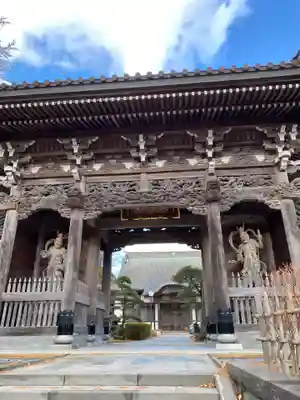 長慶寺(秋田県)