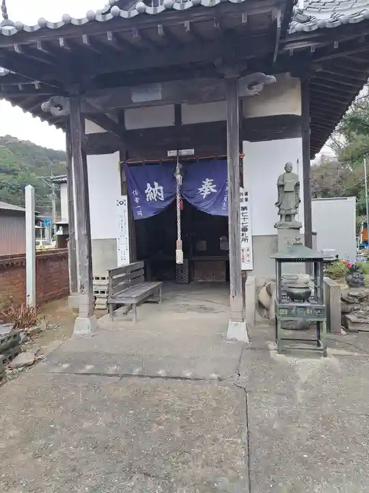 山王薬師堂(福岡県)