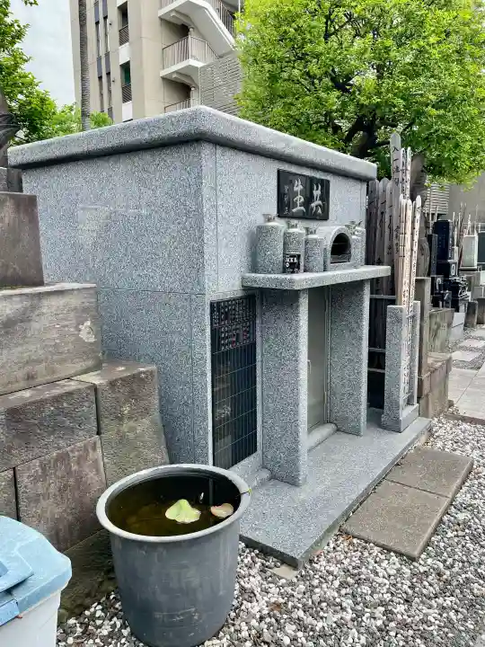 公春院の{uncategorized: "未分類", other: "その他", undefined: "問題あり", building: "その他建物", grave: "お墓", sacred_gate: "鳥居", guardian: "狛犬", statue: "像", buddha: "仏像", history: "歴史", nature: "自然", garden: "庭園", animal: "動物", pagoda: "塔", temizu: "手水舎", mountain_gate: "山門・神門", sanctuary: "本殿・本堂", subordinate: "末社・摂社", art: "芸術", scenery: "景色", jizo: "地蔵", ema: "絵馬", goshuin: "御朱印", omikuji: "おみくじ", items: "授与品その他", amulet: "お守り", goshuincho: "御朱印帳", eats: "食事", festival: "お祭り", votive_dance: "神楽", shichigosan: "七五三参", wedding: "結婚式", experience: "体験その他", initially: "初詣", around: "周辺", anti_infection: "感染症対策"}