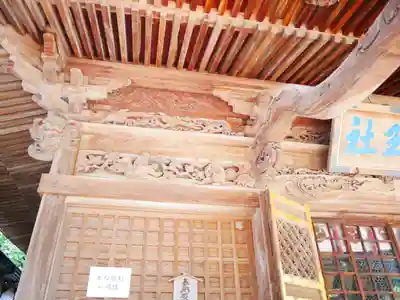 日吉神社の本殿・本堂