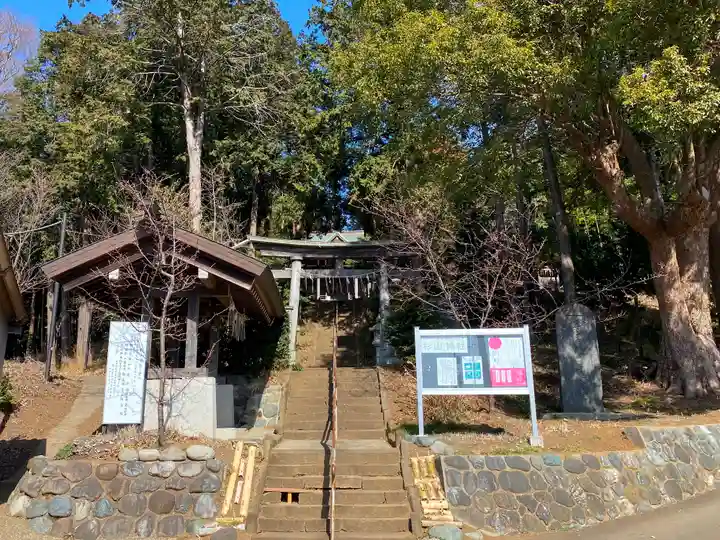 西八朔杉山神社のその他建物