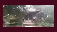 茂林寺(群馬県)