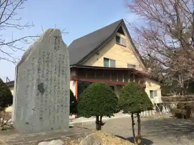 八雲神社のその他建物