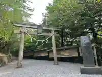 玉置神社(奈良県)