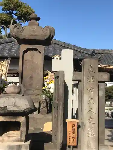 泉岳寺のお墓