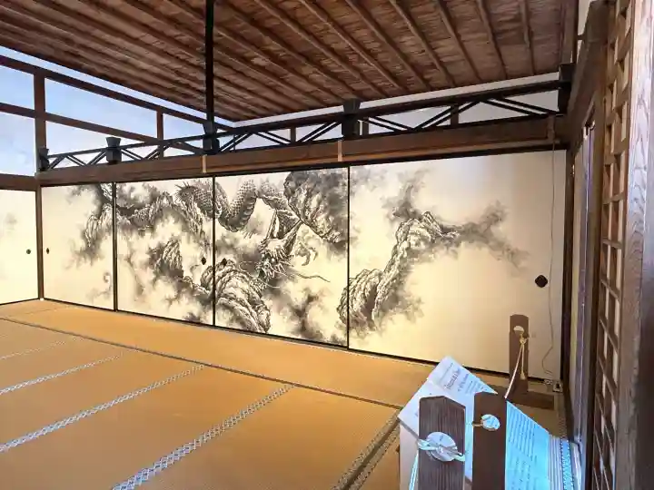 龍安寺の{uncategorized: "未分類", other: "その他", undefined: "問題あり", building: "その他建物", grave: "お墓", sacred_gate: "鳥居", guardian: "狛犬", statue: "像", buddha: "仏像", history: "歴史", nature: "自然", garden: "庭園", animal: "動物", pagoda: "塔", temizu: "手水舎", mountain_gate: "山門・神門", sanctuary: "本殿・本堂", subordinate: "末社・摂社", art: "芸術", scenery: "景色", jizo: "地蔵", ema: "絵馬", goshuin: "御朱印", omikuji: "おみくじ", items: "授与品その他", amulet: "お守り", goshuincho: "御朱印帳", eats: "食事", festival: "お祭り", votive_dance: "神楽", shichigosan: "七五三参", wedding: "結婚式", experience: "体験その他", initially: "初詣", around: "周辺", anti_infection: "感染症対策"}