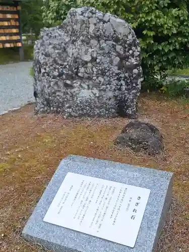 橿原神宮の{uncategorized: "未分類", other: "その他", undefined: "問題あり", building: "その他建物", grave: "お墓", sacred_gate: "鳥居", guardian: "狛犬", statue: "像", buddha: "仏像", history: "歴史", nature: "自然", garden: "庭園", animal: "動物", pagoda: "塔", temizu: "手水舎", mountain_gate: "山門・神門", sanctuary: "本殿・本堂", subordinate: "末社・摂社", art: "芸術", scenery: "景色", jizo: "地蔵", ema: "絵馬", goshuin: "御朱印", omikuji: "おみくじ", items: "授与品その他", amulet: "お守り", goshuincho: "御朱印帳", eats: "食事", festival: "お祭り", votive_dance: "神楽", shichigosan: "七五三参", wedding: "結婚式", experience: "体験その他", initially: "初詣", around: "周辺", anti_infection: "感染症対策"}