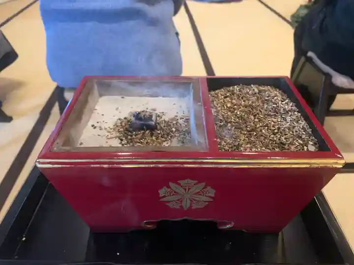 伊勢の国 四天王寺(三重県)