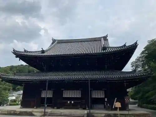御寺 泉涌寺の本殿・本堂