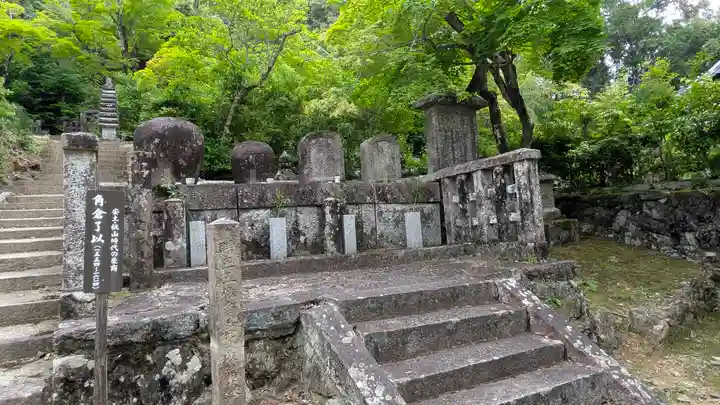 二尊院(京都府)