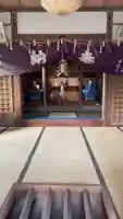 醫藥神社(新潟県)