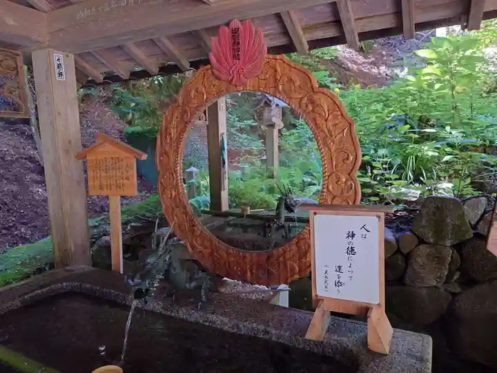 大嶽山那賀都神社(山梨県)