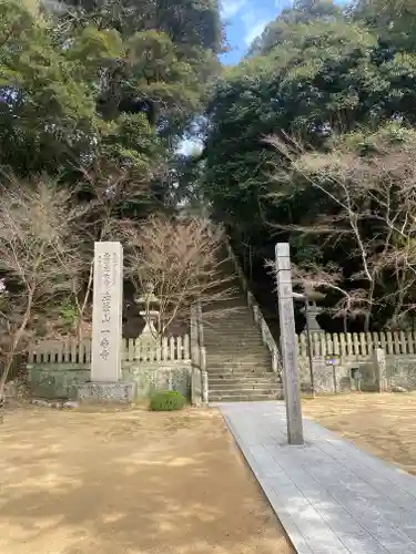 一乗寺(兵庫県)