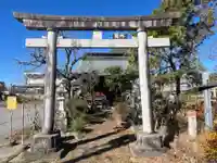 竹生島神社の鳥居