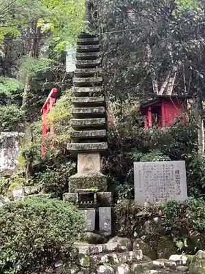 指月殿(静岡県)