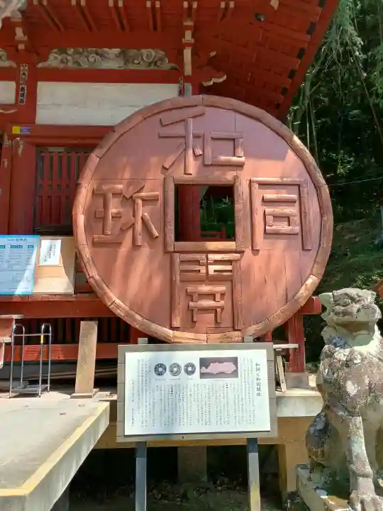 聖神社の{uncategorized: "未分類", other: "その他", undefined: "問題あり", building: "その他建物", grave: "お墓", sacred_gate: "鳥居", guardian: "狛犬", statue: "像", buddha: "仏像", history: "歴史", nature: "自然", garden: "庭園", animal: "動物", pagoda: "塔", temizu: "手水舎", mountain_gate: "山門・神門", sanctuary: "本殿・本堂", subordinate: "末社・摂社", art: "芸術", scenery: "景色", jizo: "地蔵", ema: "絵馬", goshuin: "御朱印", omikuji: "おみくじ", items: "授与品その他", amulet: "お守り", goshuincho: "御朱印帳", eats: "食事", festival: "お祭り", votive_dance: "神楽", shichigosan: "七五三参", wedding: "結婚式", experience: "体験その他", initially: "初詣", around: "周辺", anti_infection: "感染症対策"}