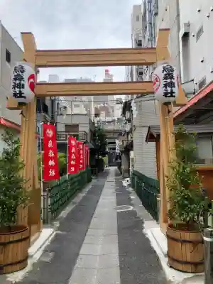 烏森神社(東京都)