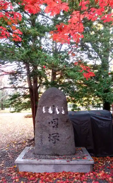 彌彦神社 (伊夜日子神社)のその他建物