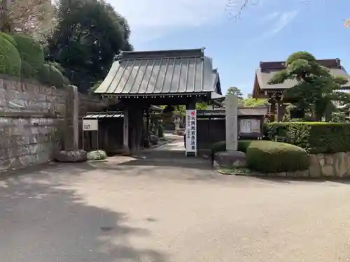浄見寺の山門・神門