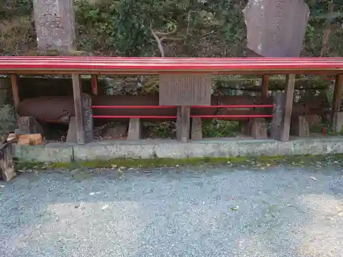 神山神社(神奈川県)