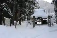 観音寺の山門・神門