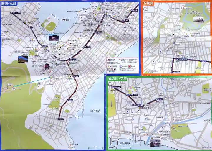 函館八幡宮(北海道)