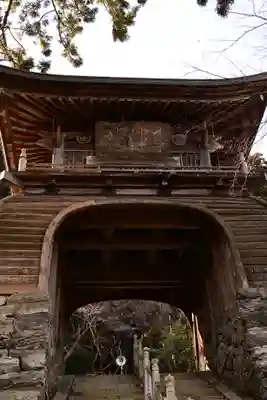 如意輪寺(徳島県)