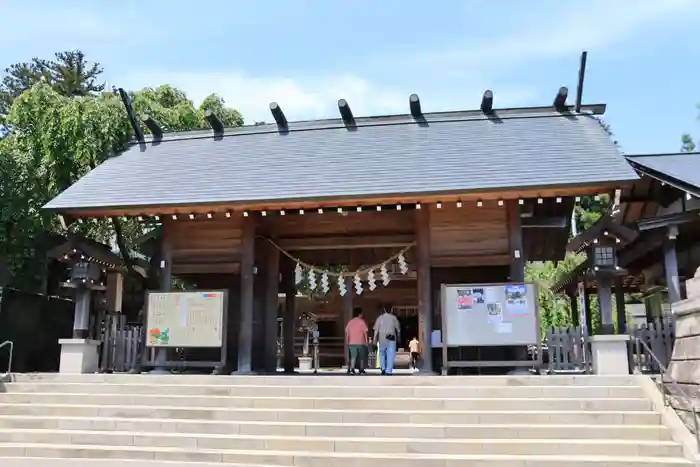 開成山大神宮の山門