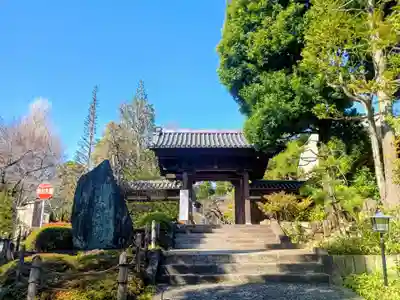 東長谷寺　薬王院(東京都)