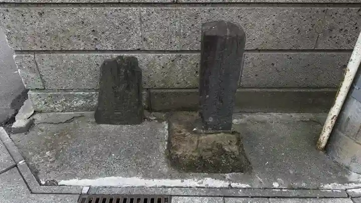 鹽竈神社境外末社 荒脛巾神社(宮城県)