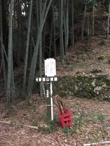 禅幢寺のその他建物