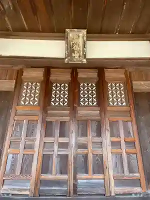 西寿寺(京都府)