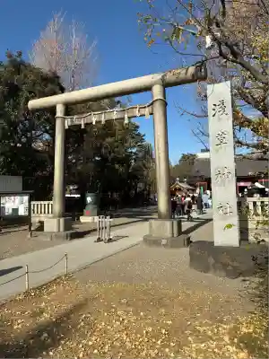 浅草神社の鳥居