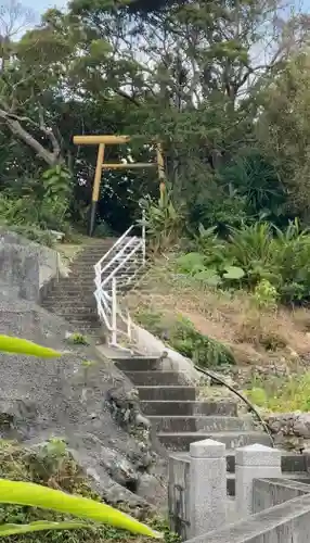 末吉宮の御朱印