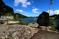 舘山寺(静岡県)