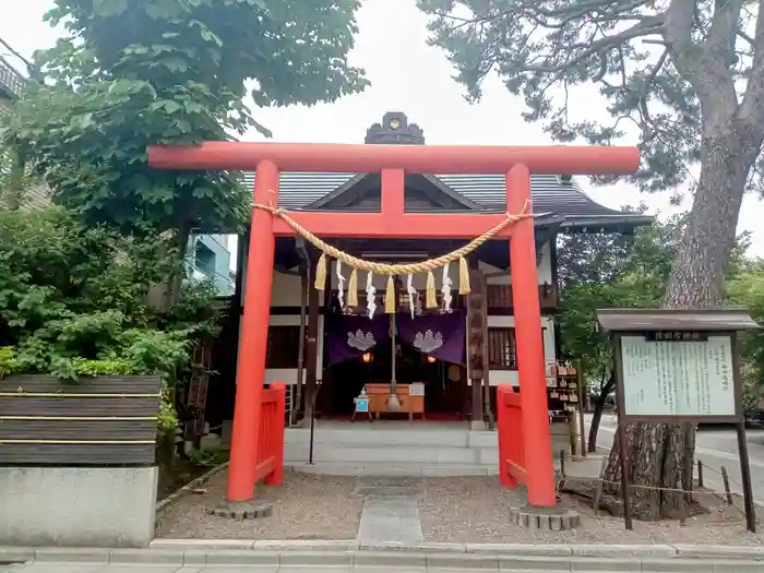 猿田彦神社の鳥居