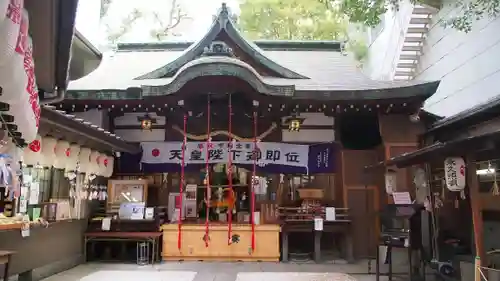 少彦名神社の本殿・本堂