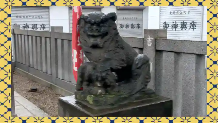 尾久八幡神社(東京都)