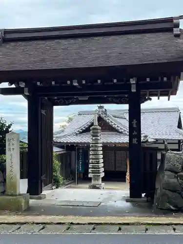 霊山院の山門・神門